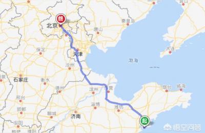 北京到各大城市的公里数是多少,青岛到北京要多少钱