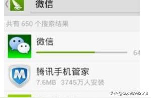 百度微信网页版,微信支付宝百度头条都支持小程序