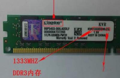 300ghz处理器能玩啥,奔腾2030哪年出的