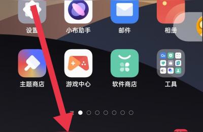 番禺区vivo手机维修总站在龙岗的哪个区,vivo售后服务中心地址在什么地方