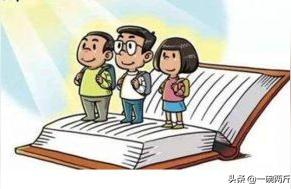 小学几岁可以入学,21年小学入学条件