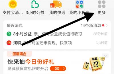 17岁芝麻信用588分算高吗,支付宝芝麻分等级划分标准