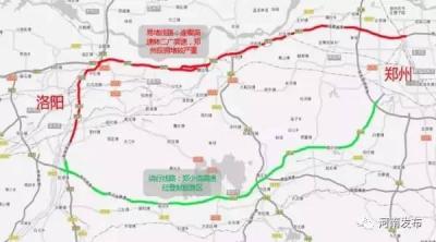 洛阳离郑州有多远,洛阳去郑州市金水区用多少钱汽油