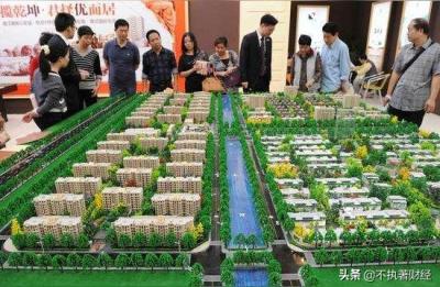 房租会下降吗,北京租房税减半