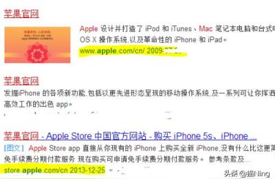 苹果应用商店官网,apple官网登录