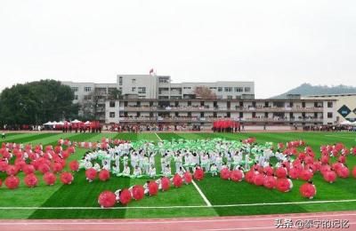 三明职业技术学院,三明医学科技职业学院属于什么级别