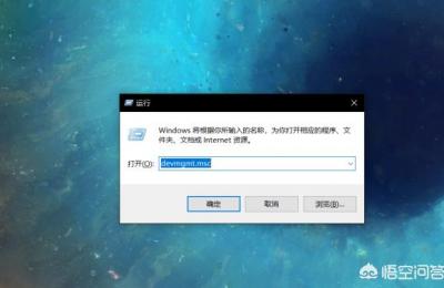 笔记本电脑没有有线网卡驱动怎么办,360驱动大师如何安装网卡