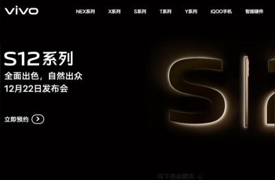 vivo最新手机,2022最好十部手机
