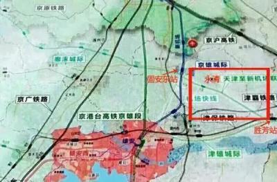 河北永清房价,永清卓立温泉家园2019年房价多少