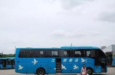 无锡到江阴,无锡哪里坐车到江阴