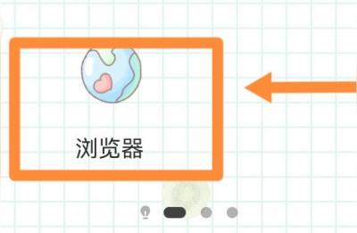 小米真伪查询官网,小米11pro如何查看是不是正版