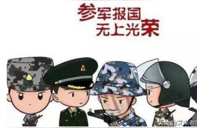 每年征兵时间,2022年征兵时间和流程