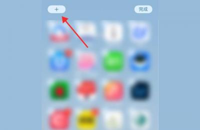 苹果手机时间,苹果手机时间设置为上海还是北京