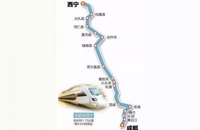 成都到九寨沟的高铁站叫什么,成都到九寨沟动车时间表