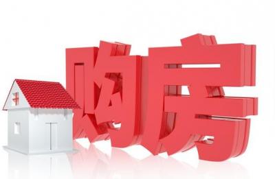 郑州二七区房价,刚需购房者应该怎么选