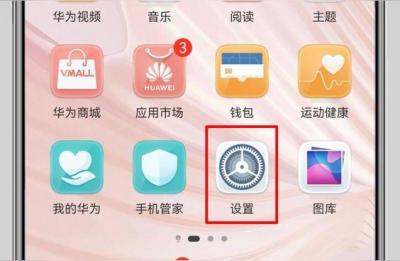 免费查找对方手机位置,远程定位有哪些app