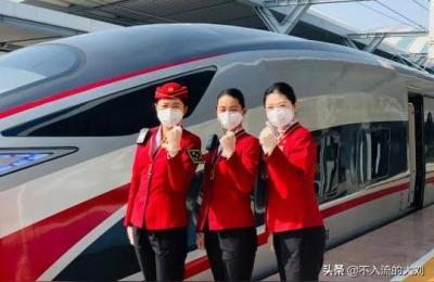 飞机和高铁哪个更安全,回家过年乘火车