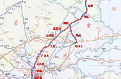 西安到重庆高铁为什么有两种票价,邯郸去重庆怎么绕过陕西西安