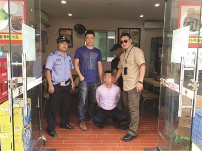 身份证信息核查,有过前科的人刷身份证会显示什么