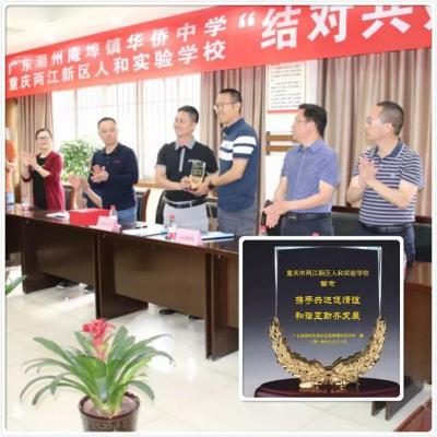 重庆两江中学,两江中学高一实验班好不