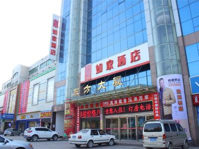 济南东方大厦,请问下山东东方大厦去济南火车站远吗