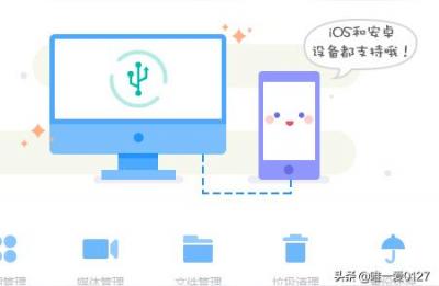 手机恢复出厂设置后怎么下载微信和qq,怎么下载微信和qq