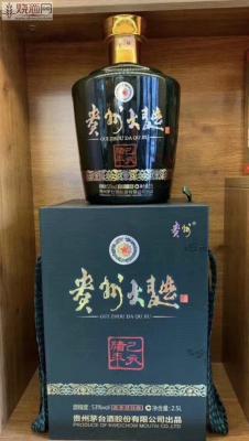 郑州到贵州,从贵阳到郑州的火车票最便宜的是多少钱啊