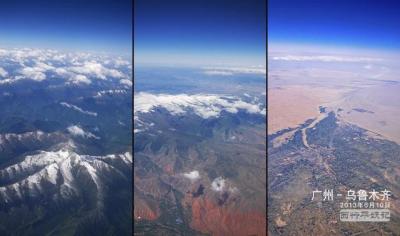 广州飞乌鲁木齐,广州怎样坐火车到喀什