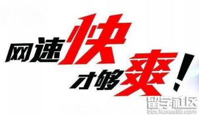 长城宽带报修电话,长城宽带维修有费用吗