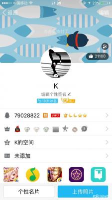 便宜的手机靓号,2021联通最便宜保号套餐