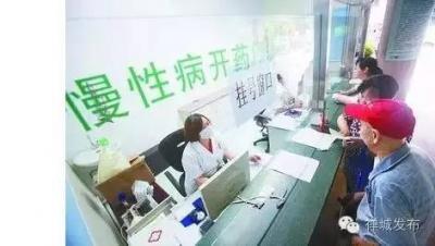 甘肃人力资源与社会保障厅,甘肃省乡镇企业管理局中级职称可以换成甘肃省人事厅的部门的吗
