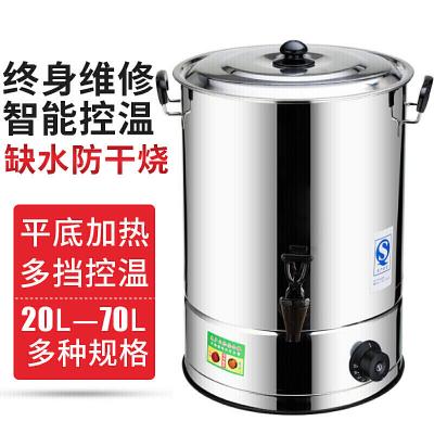 30l等于多少斤,30比1的机油怎么调对
