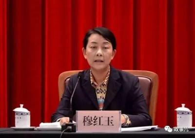 重庆市组织部,一个女孩子假如有一个机会是去市民政局省级和区组织部
