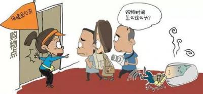 团费一个月多少钱,中学生团费收缴标准