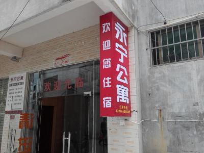 申通物流电话,申通快递几点下班不派件