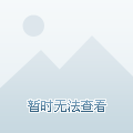 济宁十五中,济宁十五中的初中数学用哪个版本的教材