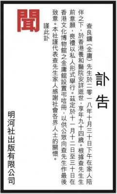 剑桥大学在哪个国家,剑桥国际少儿英语介绍
