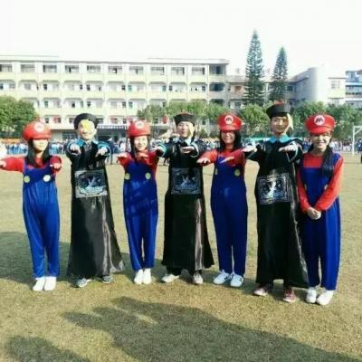 兴宁市兴民中学,兴怎么组词