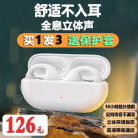 苹果有线耳机149值得买吗,苹果手机耳机使用技巧与设置