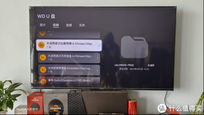 西部数据中文官网,西部数据个人云存储设备找不到设备