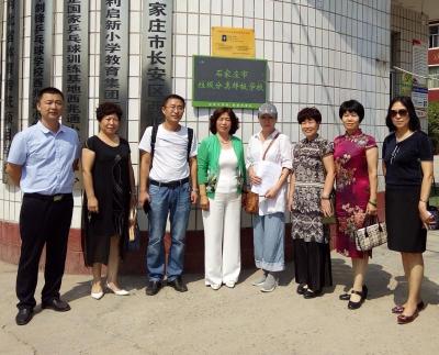 西安市和长安区是什么关系,长安在哪个省哪个市