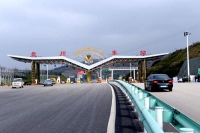 盘州高铁站,g2852列车途经站点