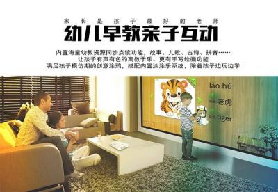平板电脑有什么用,win10平板模式有什么用