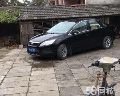 手机号码查个人信息,光有手机号和身份证能调通话记录吗