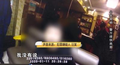 96119和119有区别吗,举报电话在这里