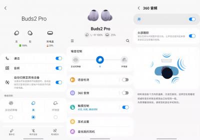 三星账户登录官网,三星手机id怎么注册