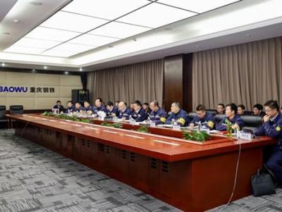 宝钢股份与北方稀土是一个公司吗,宝钢股份每年都有分红吗