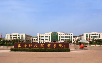 中小学幼儿园学生全部回家,中小学幼儿园暂时停课