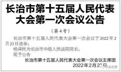 忻州人事网,人力资源管理专业可以报考哪些公务员岗位