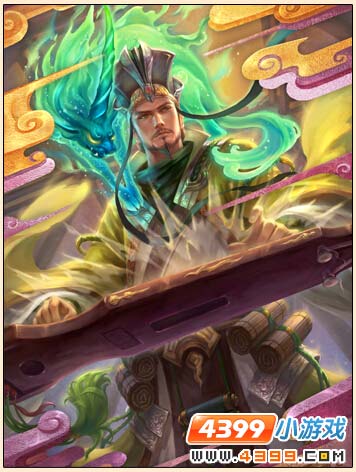三国杀张春华怎么样,很多人都买了